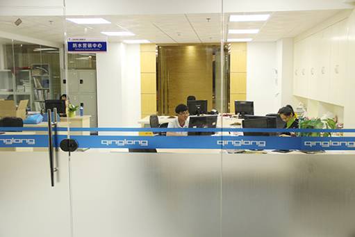 青龍建材集團(tuán)總部喬遷新居，開啟新的征程