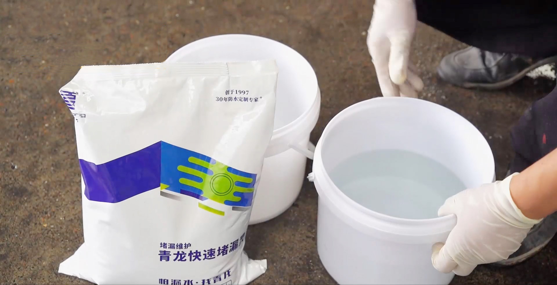 還在為堵不住漏水而抓狂？99%的問題，其實都出在這一步