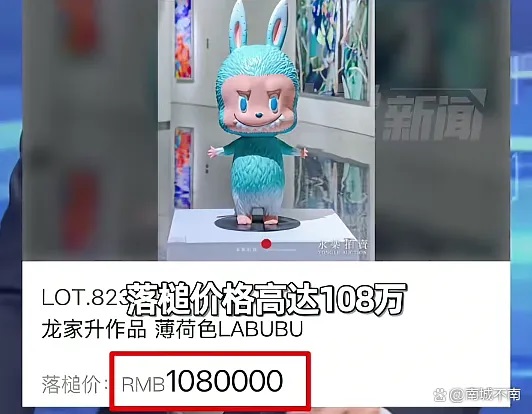 你以為暴富靠炒幣？錯(cuò)了！真正的財(cái)富機(jī)會(huì)，其實(shí)就在你家門口…